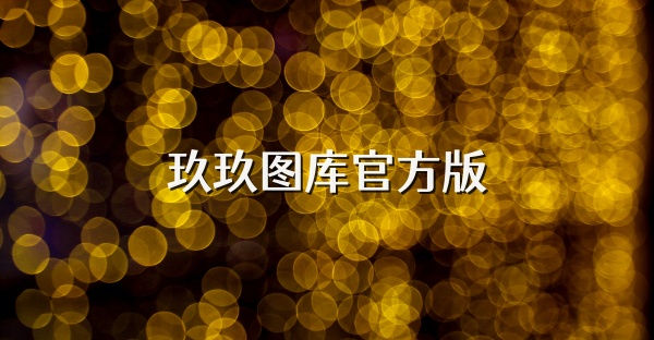 99tk澳门网页版登录入口站